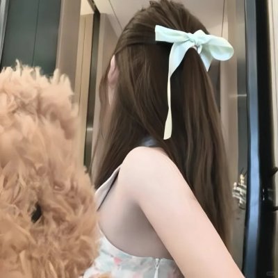 她的日与夜