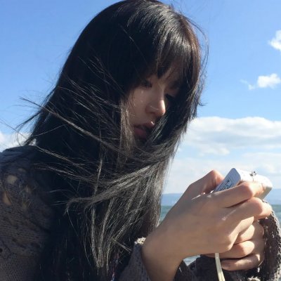 挪威的森林